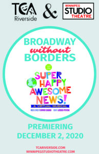 Broadway Without Borders Premiere- Dec. 2nd on YouTube